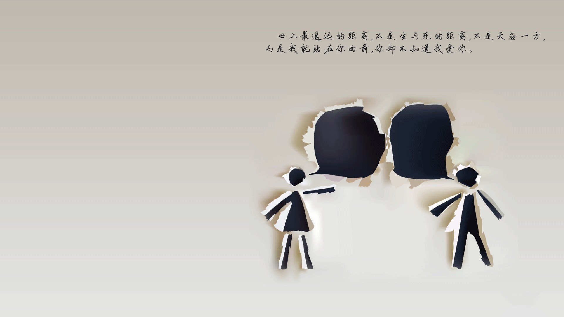 “未来之星”青少年篮球明星试训营在重庆全面启动，挖掘潜力新人