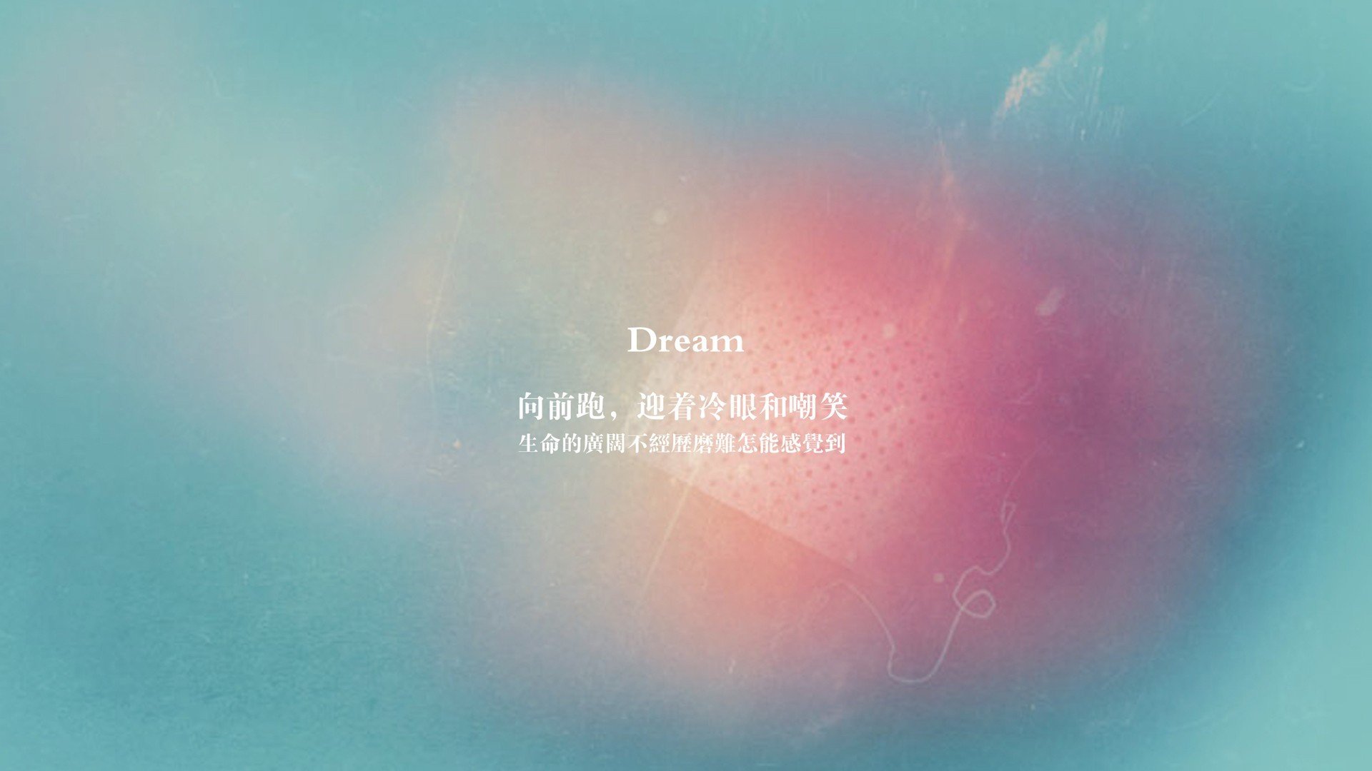 拜仁边路传中战术：套路升级，制造得分机会，拜仁传奇边后卫