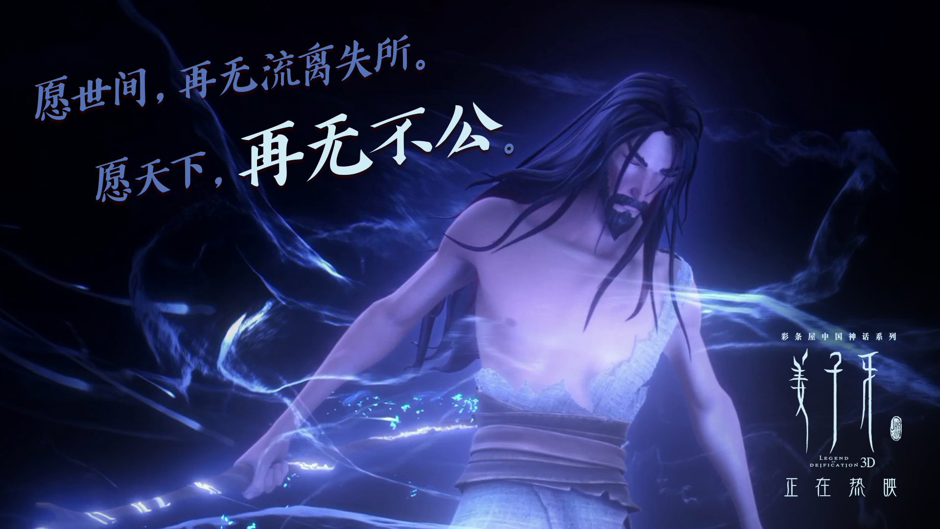 九游官网下载电脑版-NBA官方宣布首个“赛季最佳团队精神奖”设立，nba最佳队友奖杯